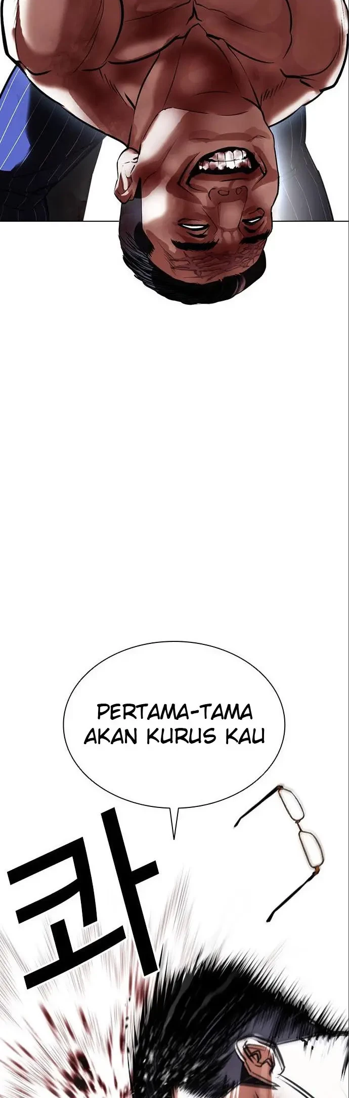 Lookism Bab 410 halaman 11