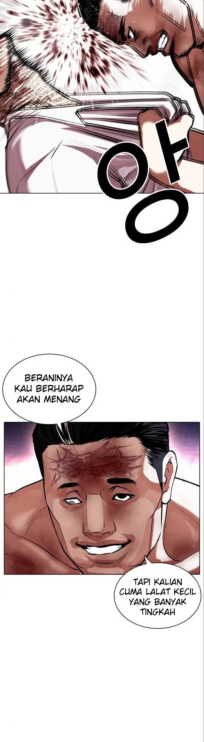Lookism Bab 410 halaman 12