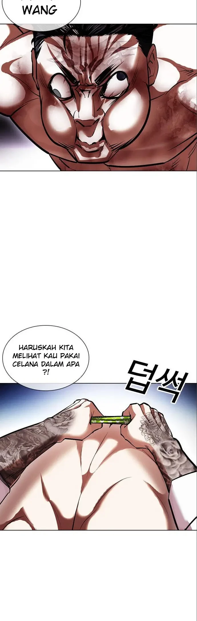Lookism Bab 410 halaman 15