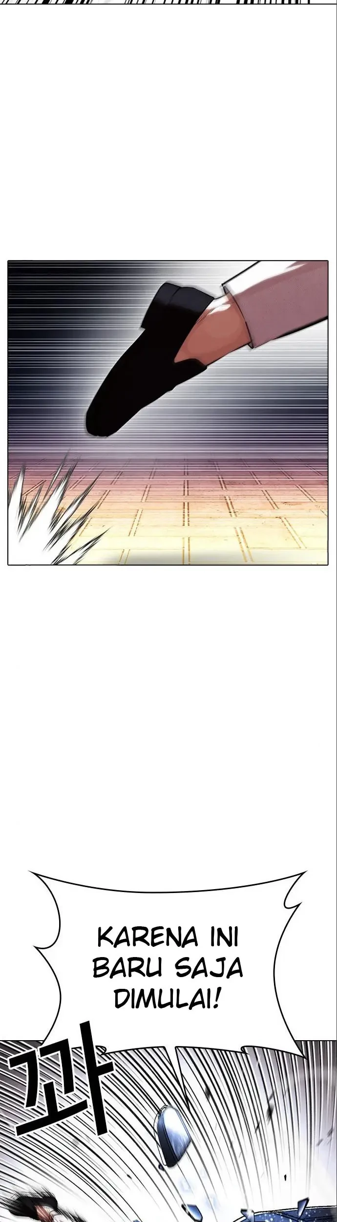 Lookism Bab 410 halaman 20