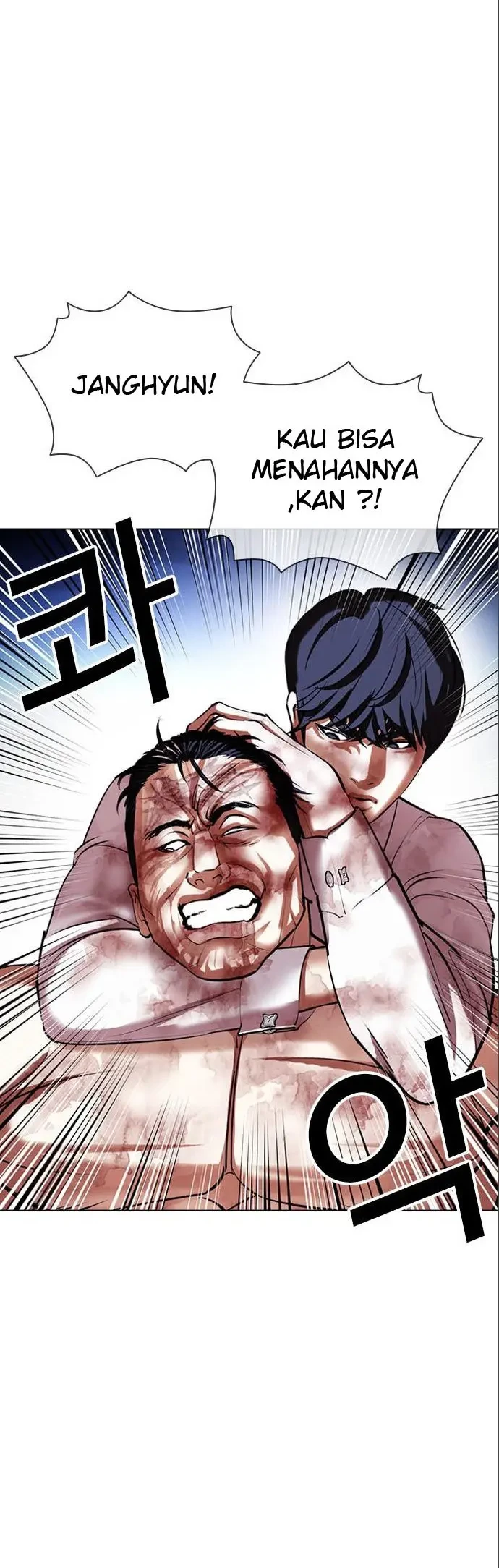 Lookism Bab 410 halaman 23