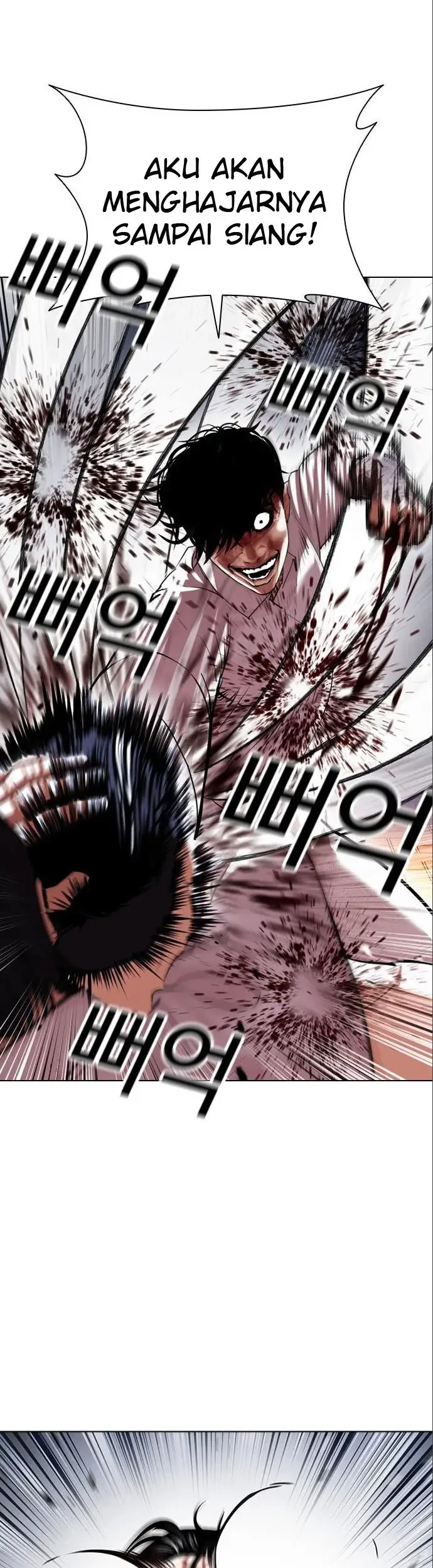 Lookism Bab 410 halaman 24
