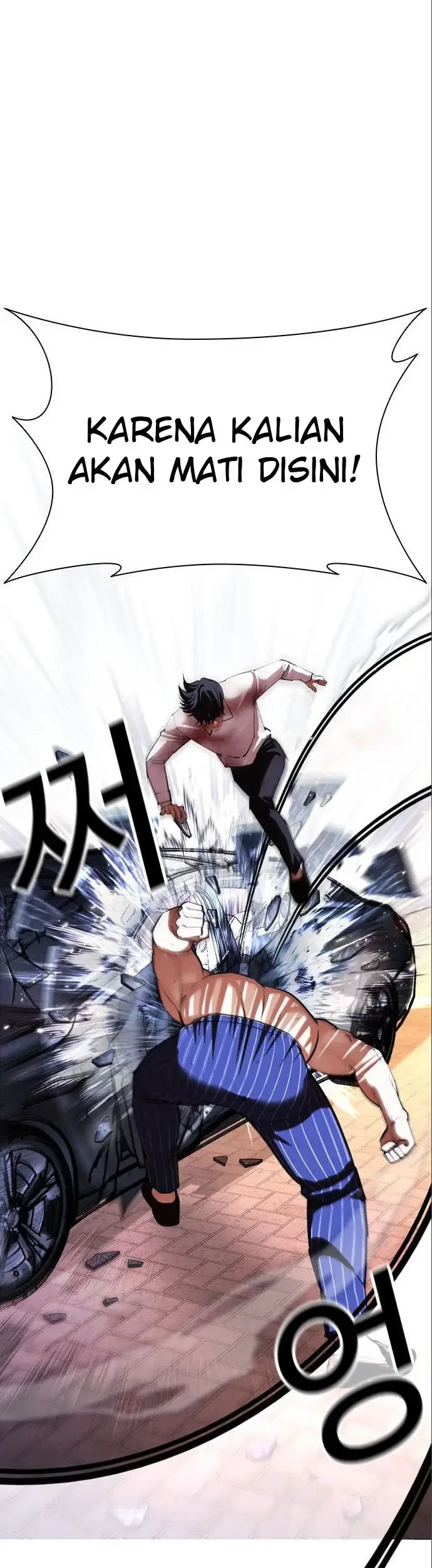Lookism Bab 410 halaman 36