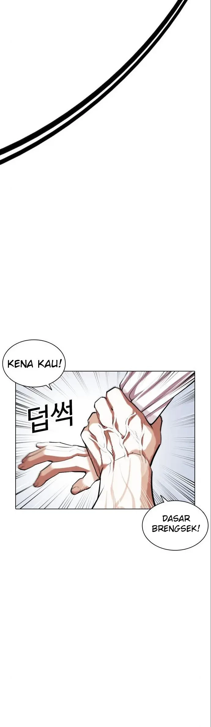 Lookism Bab 410 halaman 37