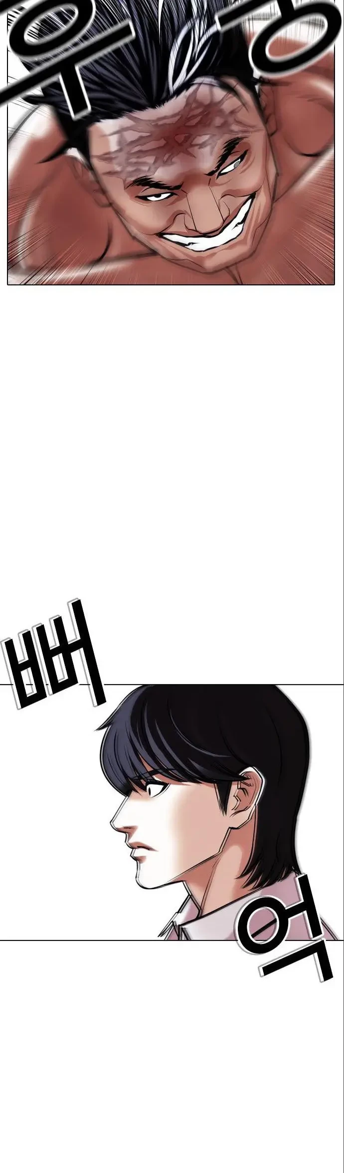 Lookism Bab 410 halaman 39
