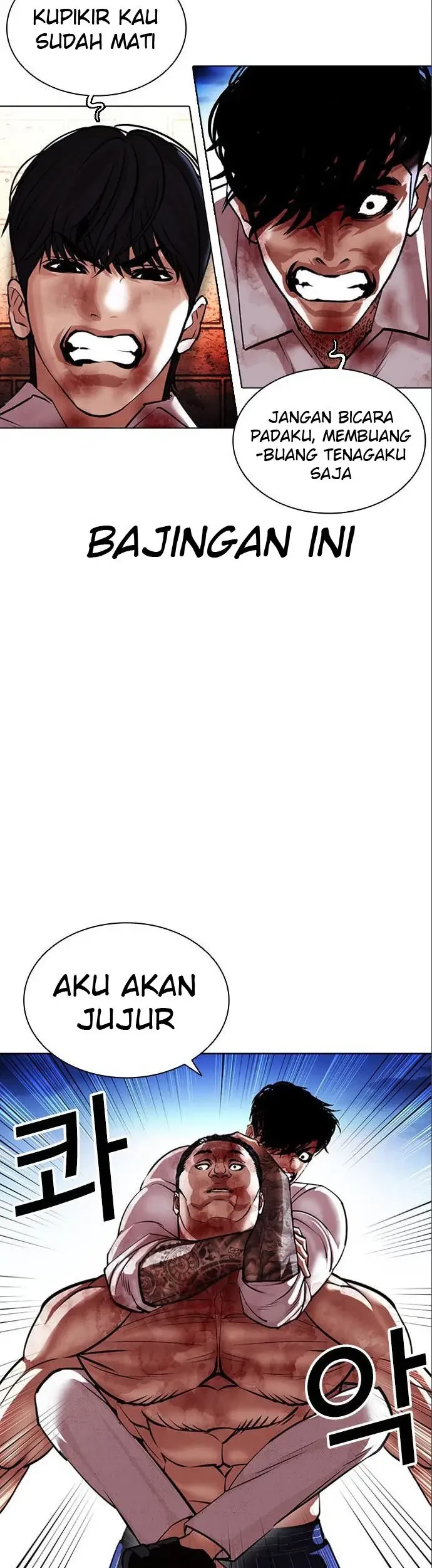 Lookism Bab 410 halaman 42