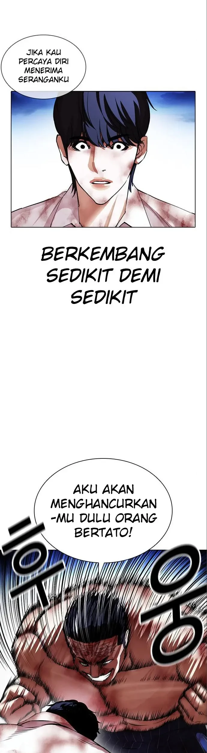 Lookism Bab 410 halaman 56