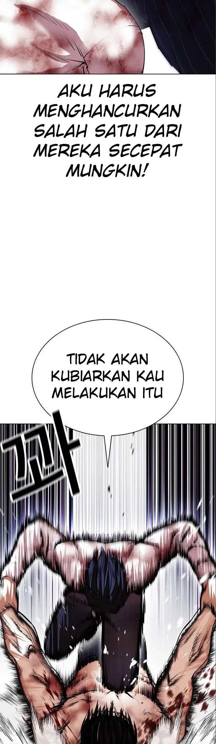 Lookism Bab 410 halaman 57