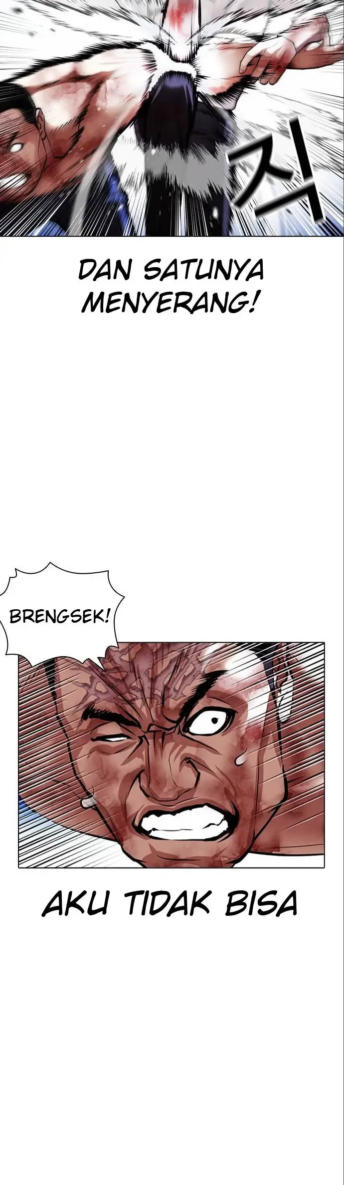 Lookism Bab 410 halaman 61