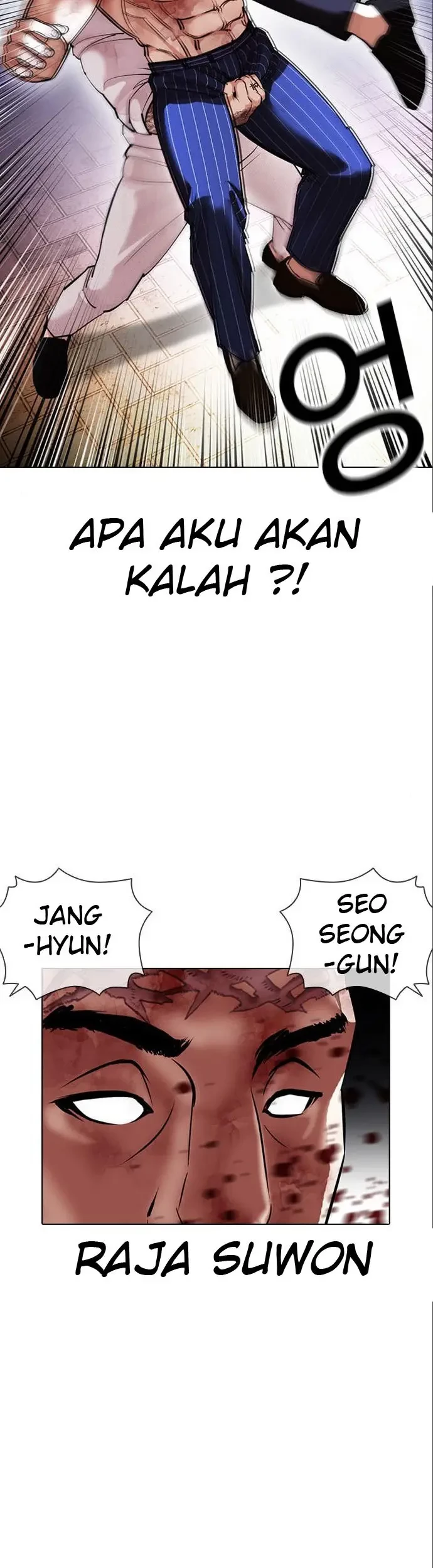 Lookism Bab 410 halaman 64