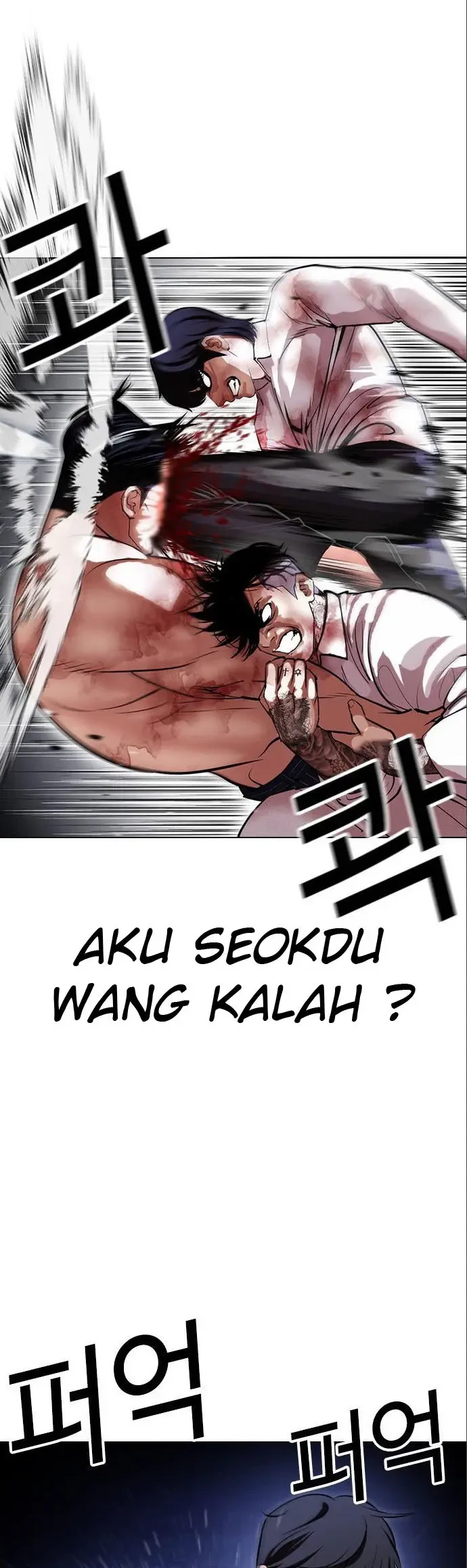 Lookism Bab 410 halaman 65