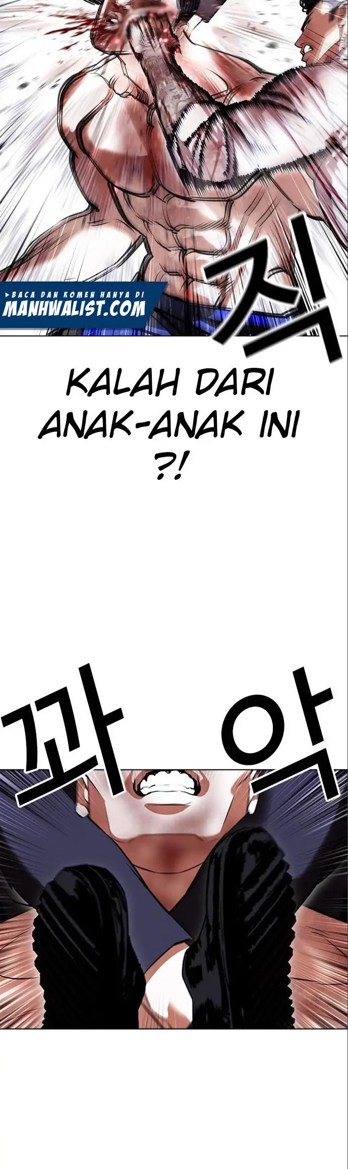 Lookism Bab 410 halaman 67