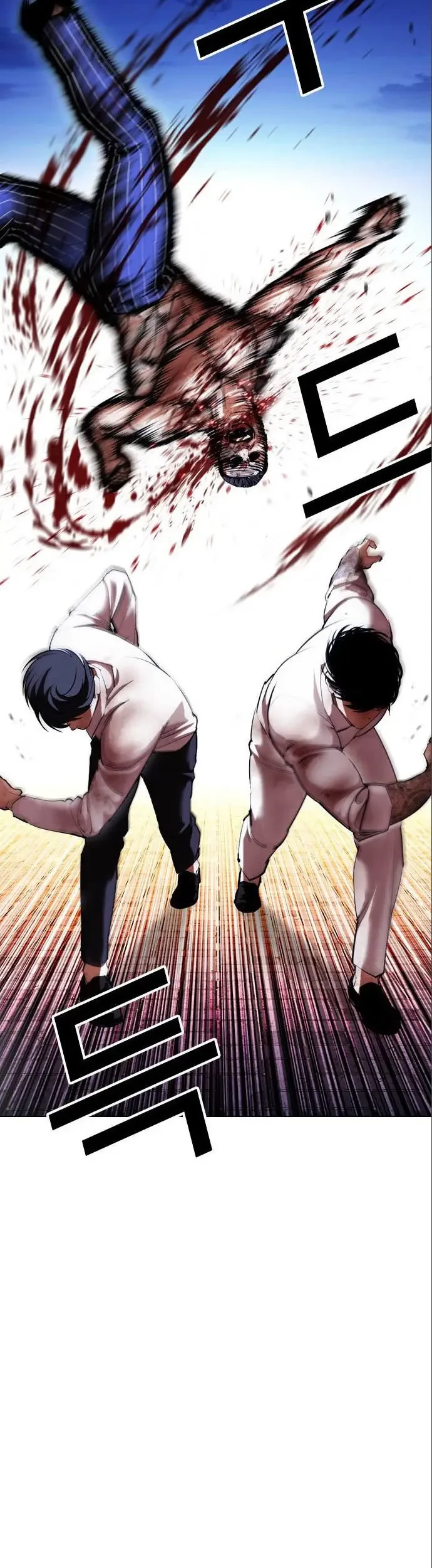 Lookism Bab 410 halaman 70