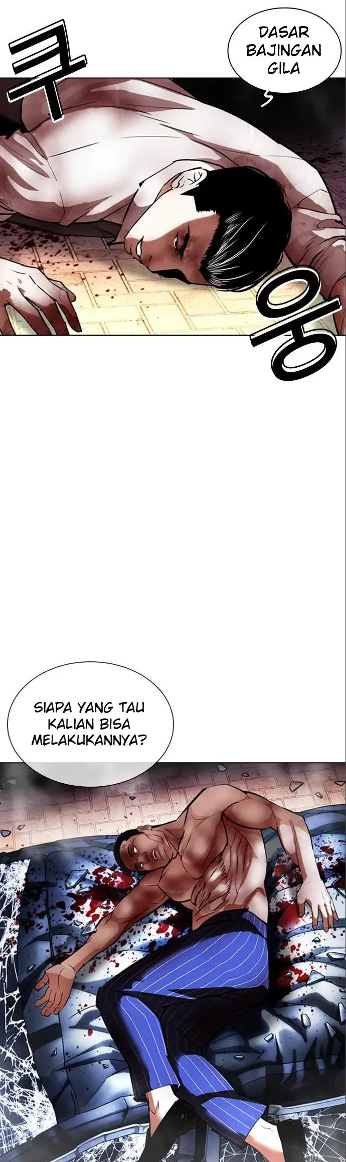 Lookism Bab 410 halaman 71
