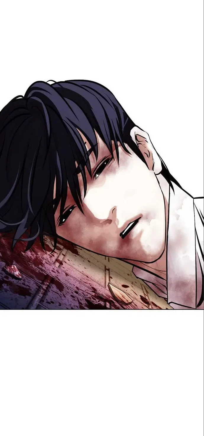 Lookism Bab 410 halaman 75