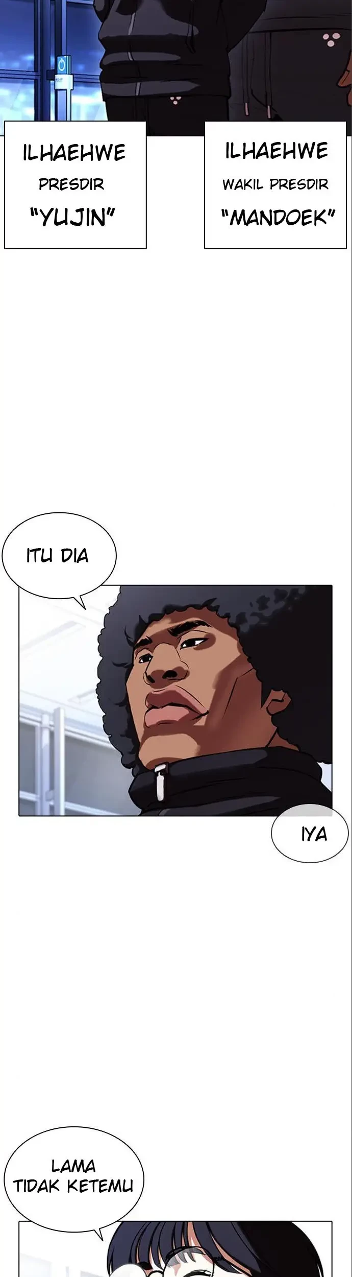 Lookism Bab 410 halaman 78