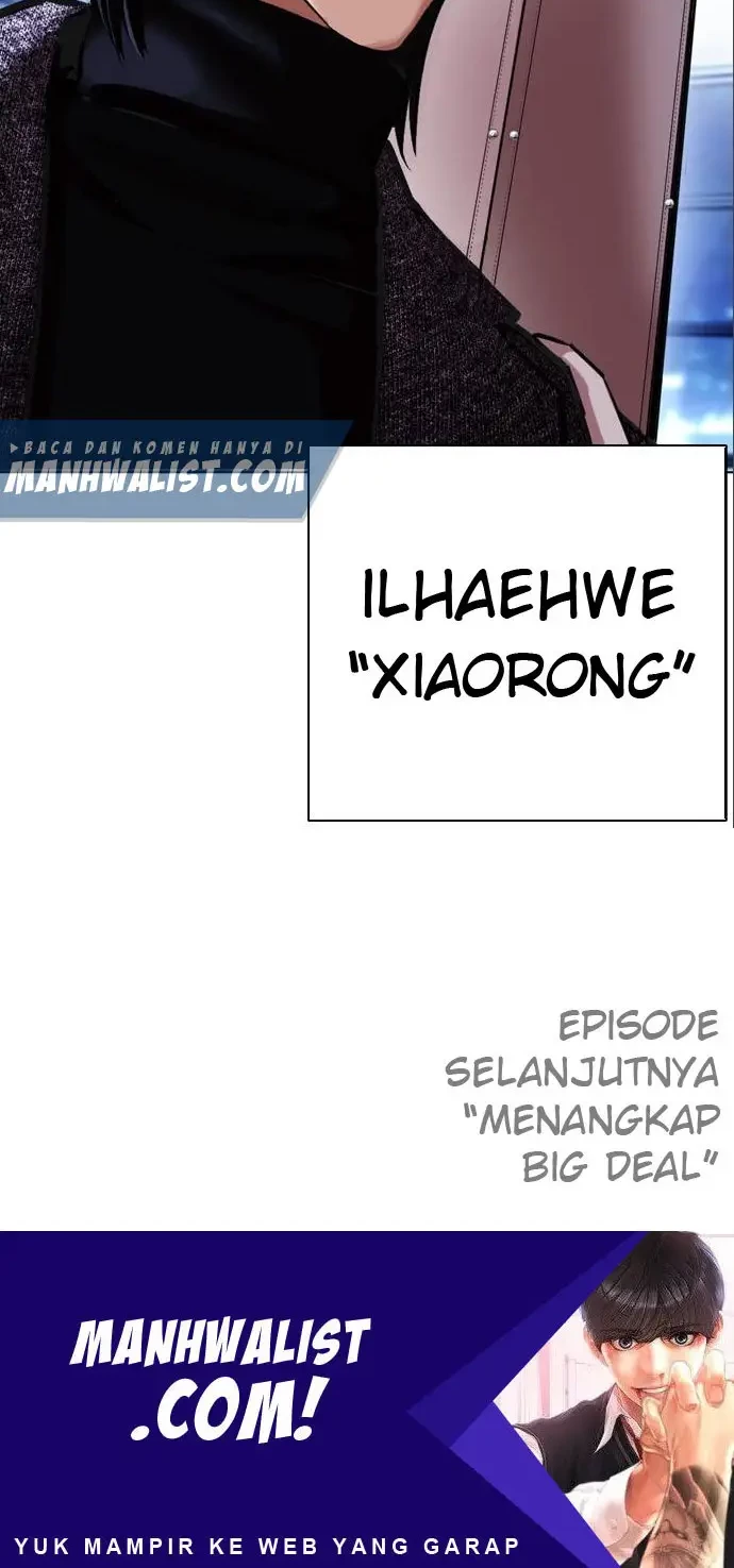 Lookism Bab 410 halaman 85
