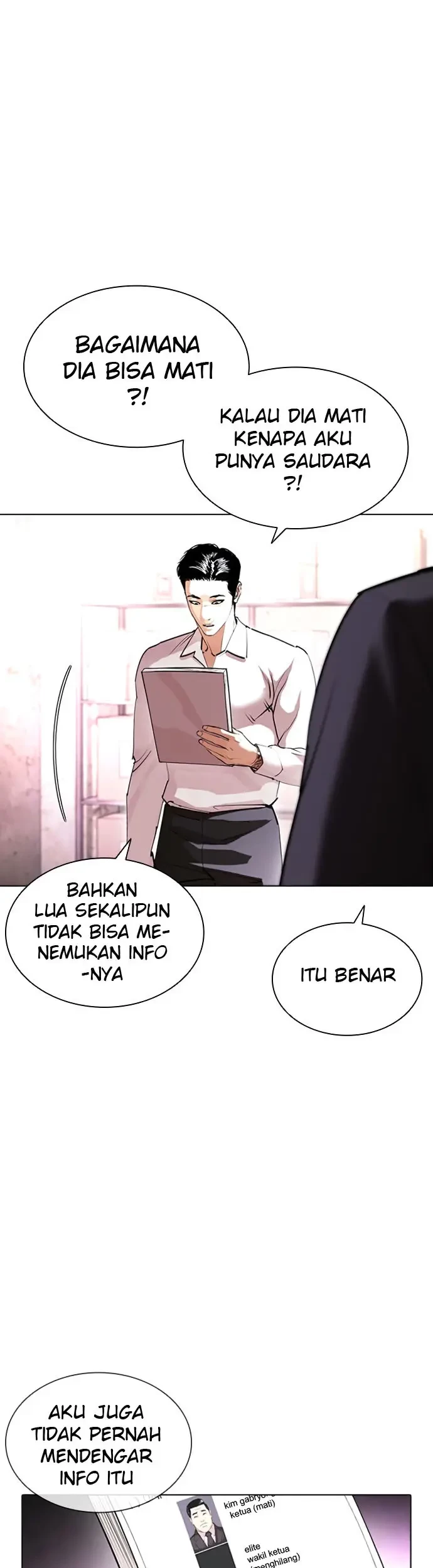 Lookism Bab 411 halaman 8