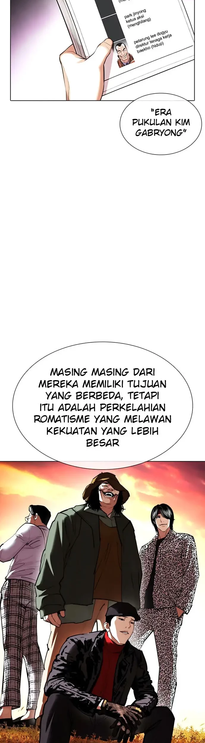 Lookism Bab 411 halaman 9