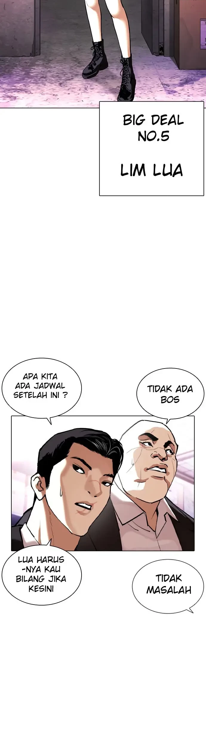 Lookism Bab 411 halaman 12