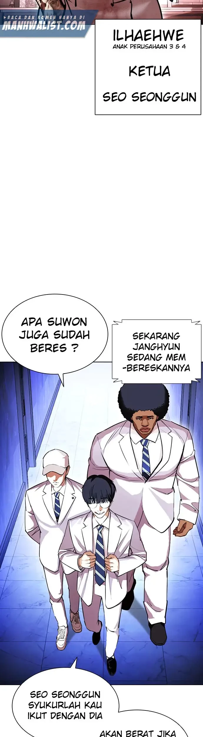 Lookism Bab 411 halaman 17