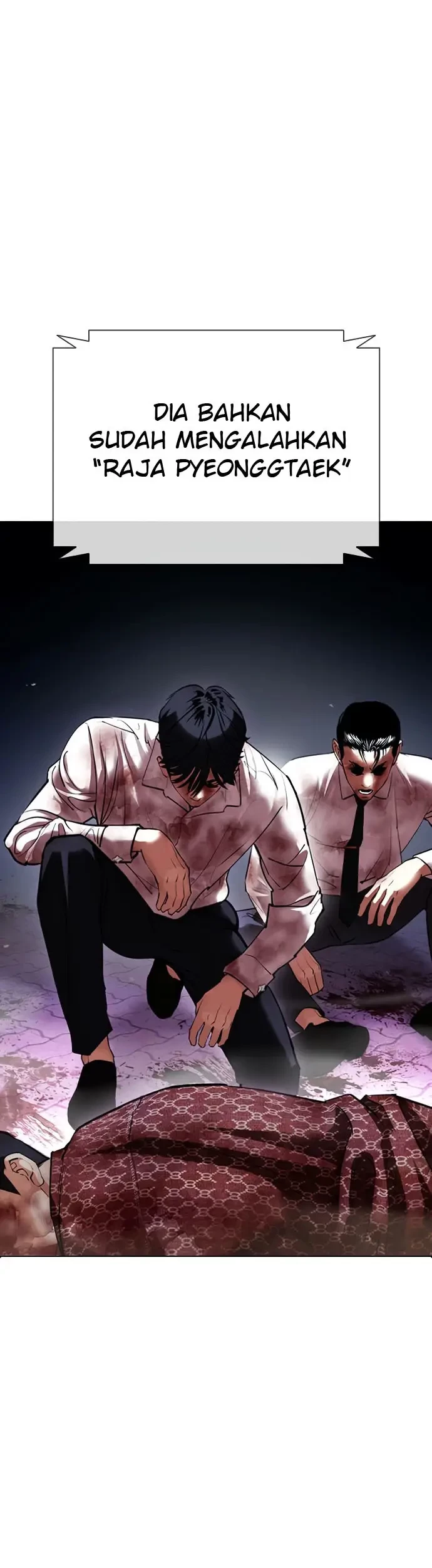 Lookism Bab 411 halaman 20
