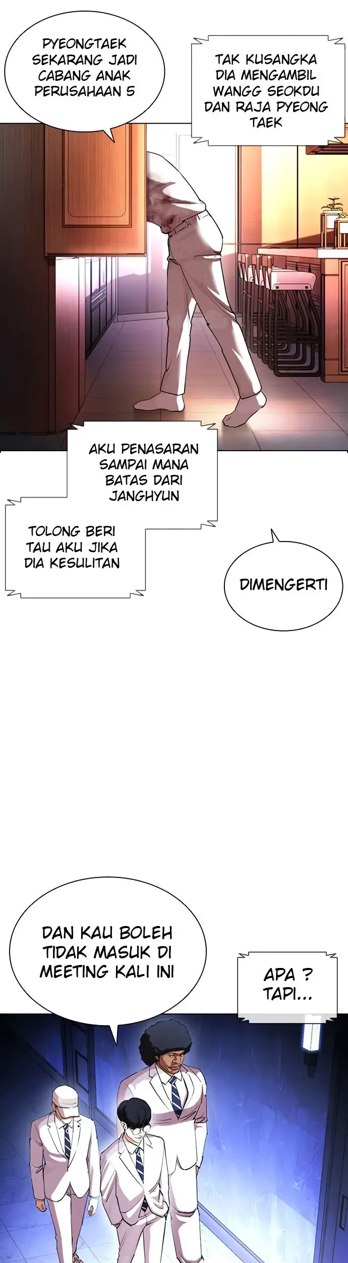 Lookism Bab 411 halaman 21
