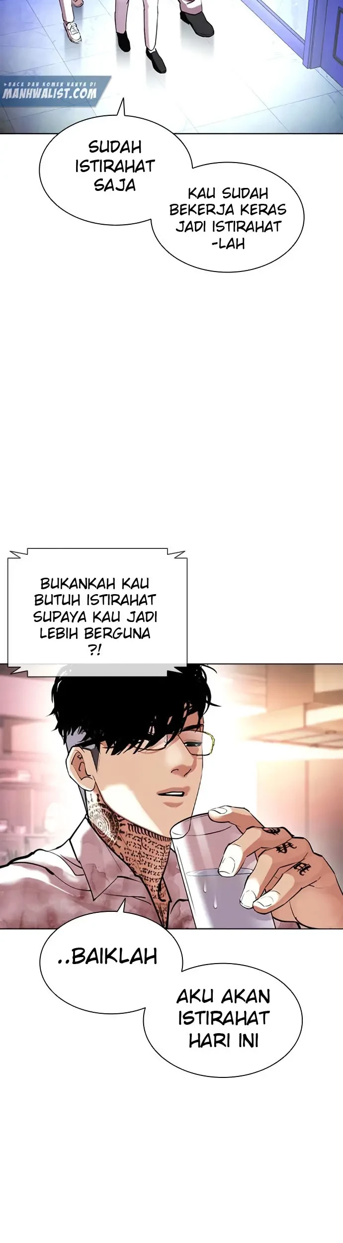 Lookism Bab 411 halaman 22