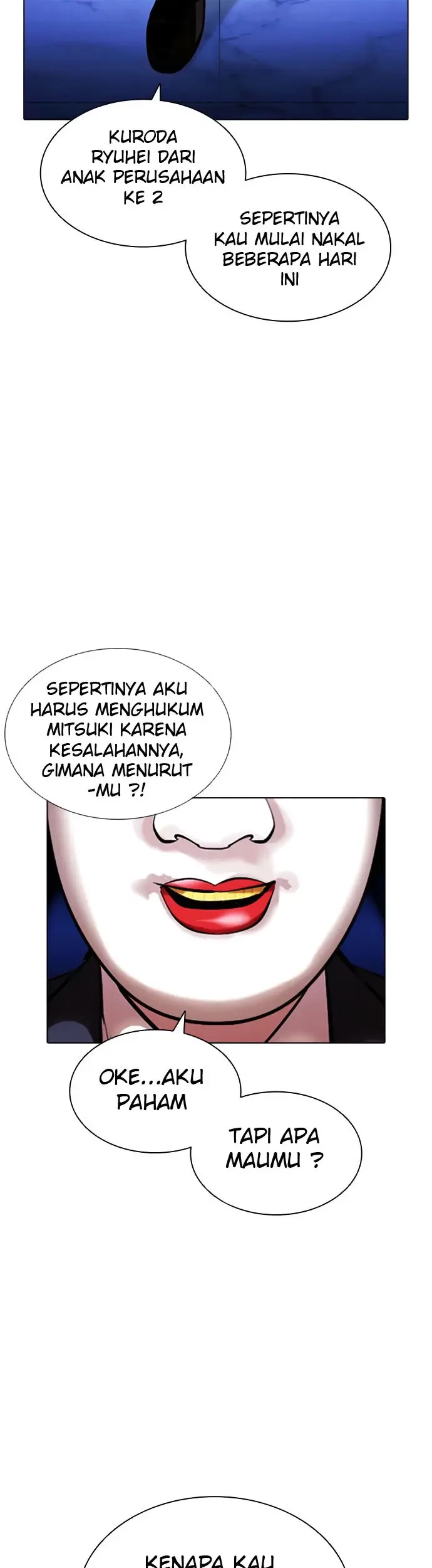 Lookism Bab 411 halaman 33