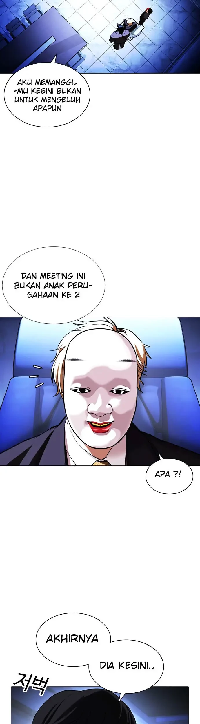 Lookism Bab 411 halaman 35