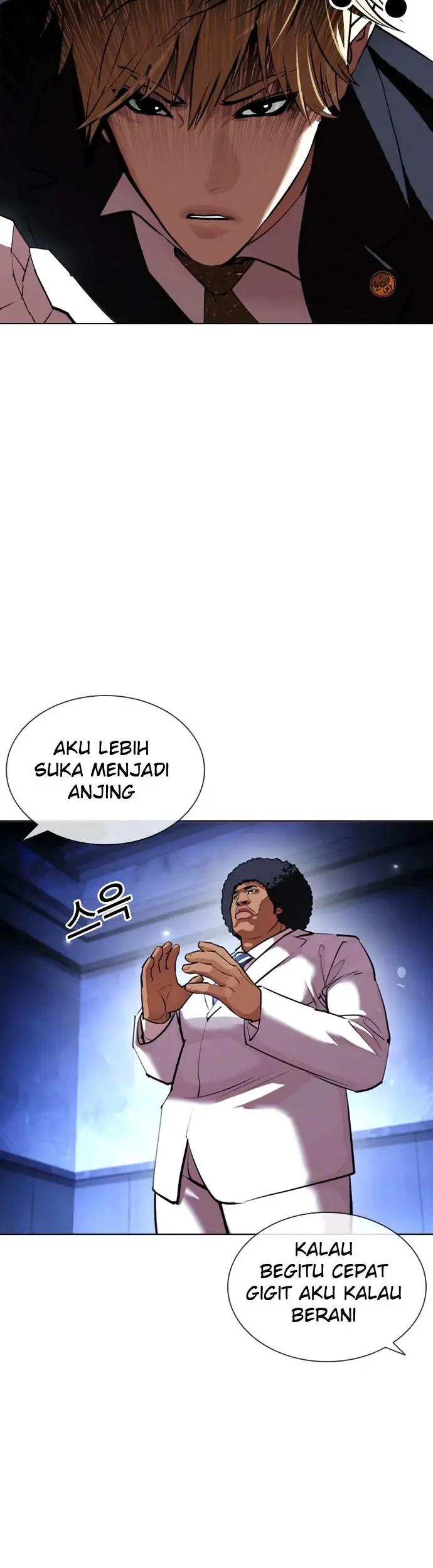 Lookism Bab 411 halaman 47