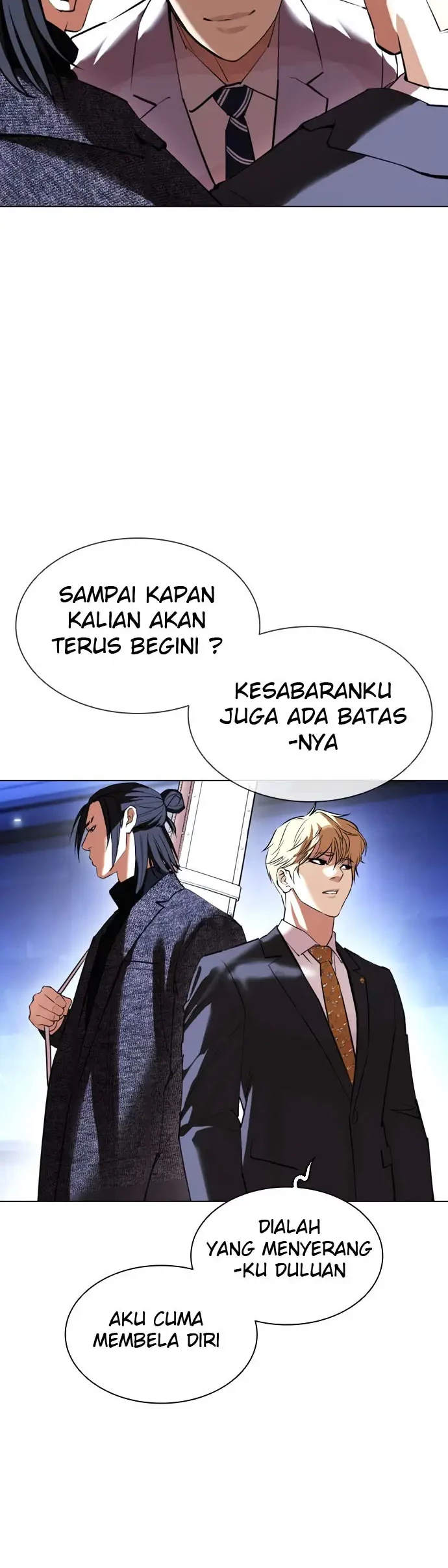 Lookism Bab 411 halaman 49
