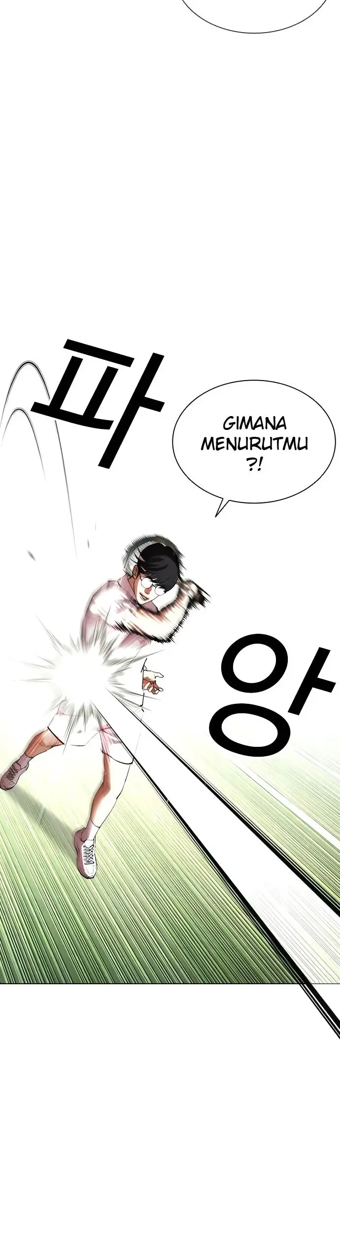 Lookism Bab 412 halaman 8