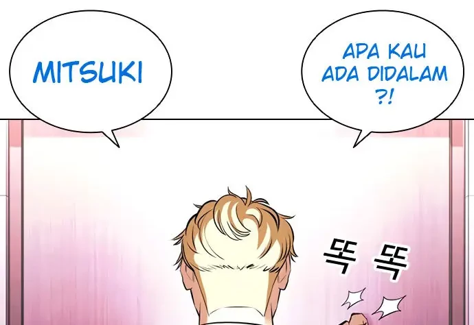 Lookism Bab 412 halaman 17