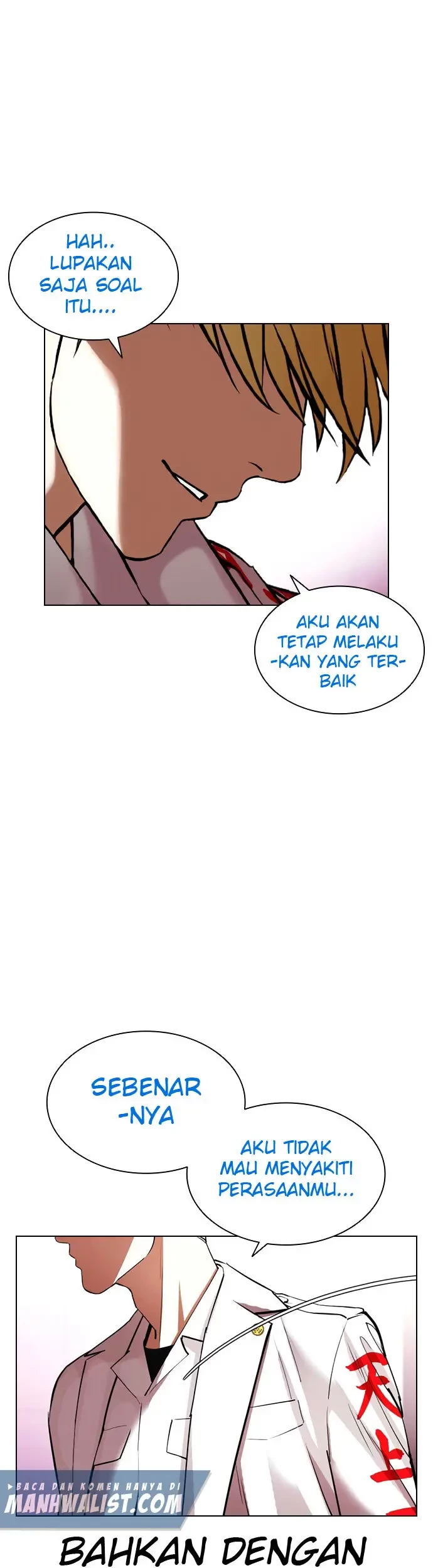 Lookism Bab 412 halaman 22