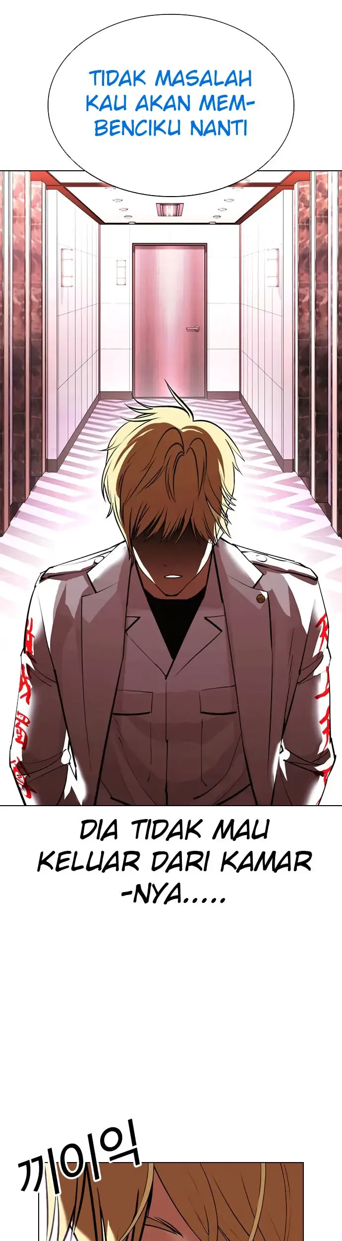 Lookism Bab 412 halaman 24