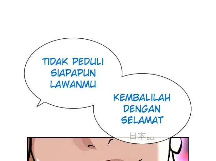Lookism Bab 412 halaman 29
