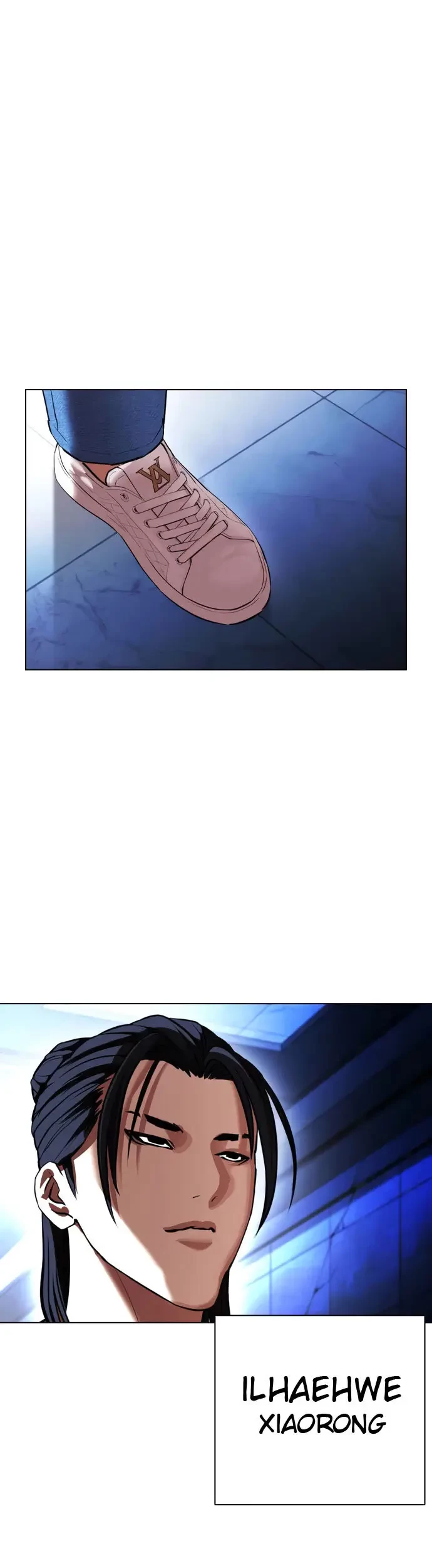 Lookism Bab 412 halaman 32