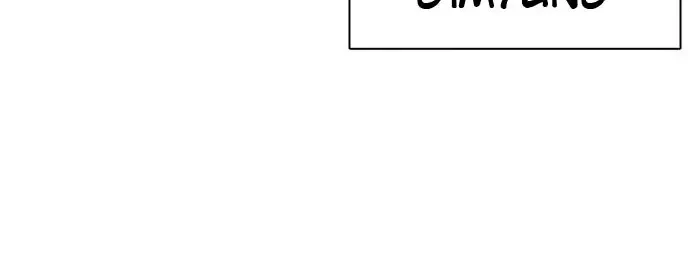 Lookism Bab 412 halaman 51