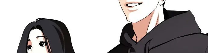 Lookism Bab 412 halaman 57