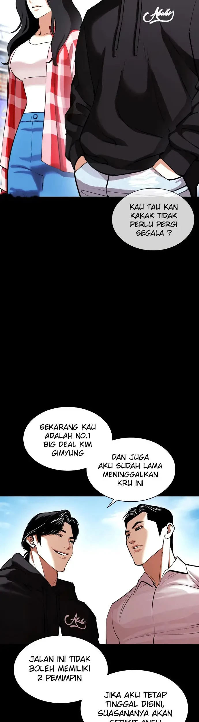 Lookism Bab 412 halaman 58