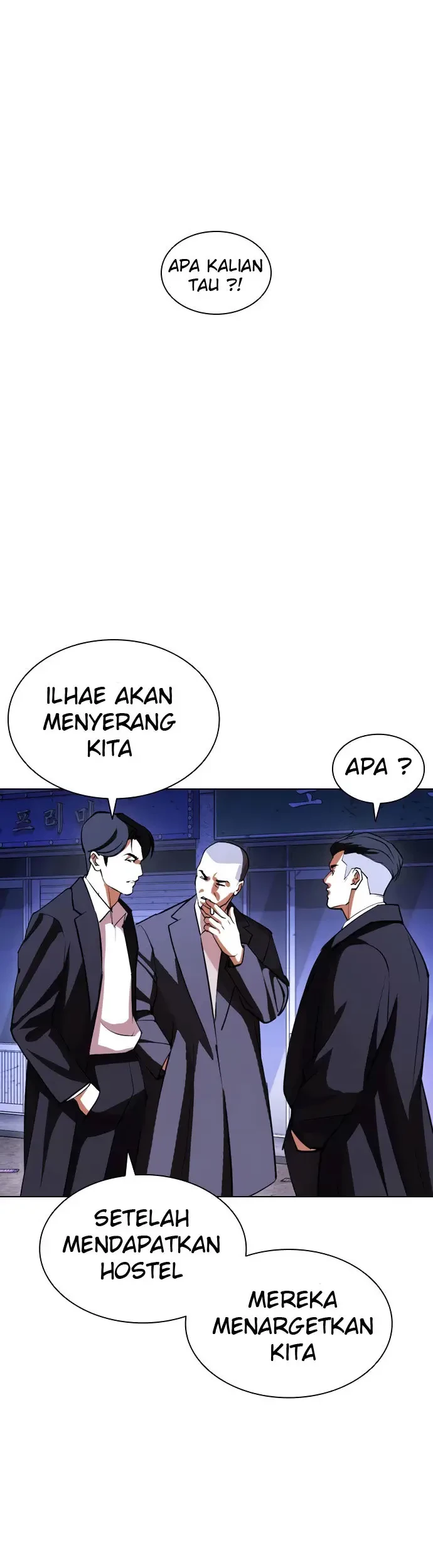Lookism Bab 412 halaman 72