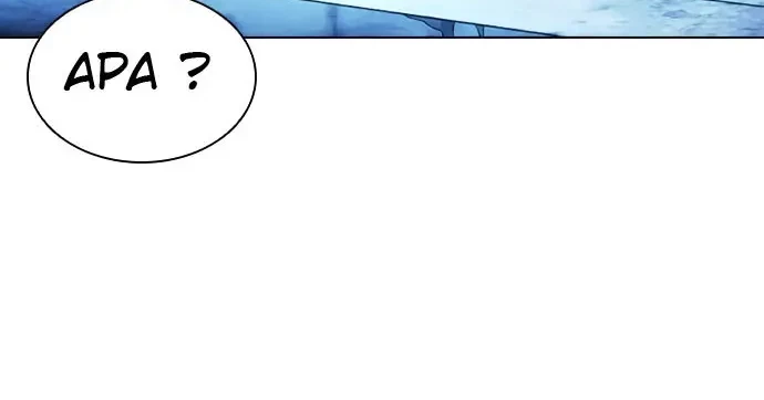 Lookism Bab 412 halaman 85