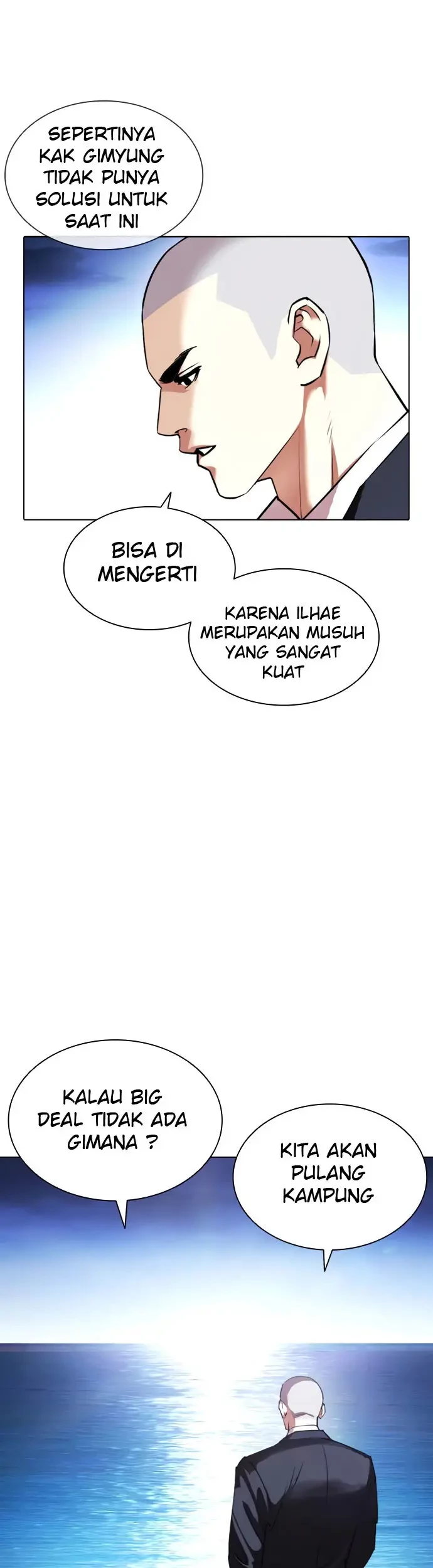 Lookism Bab 412 halaman 86
