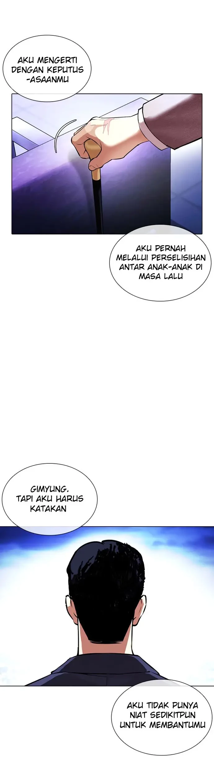 Lookism chapter 413 halaman 16
