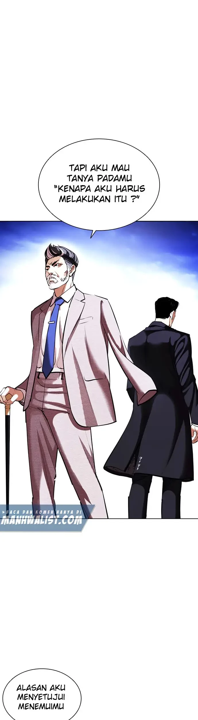 Lookism chapter 413 halaman 17