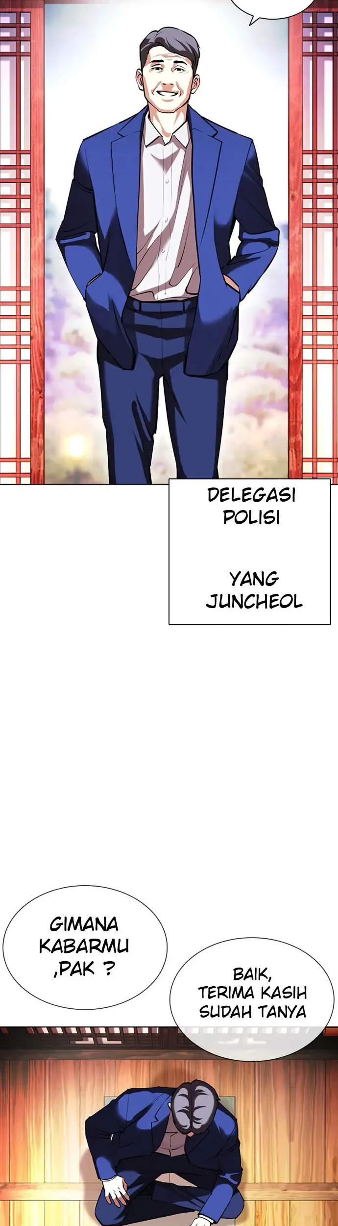 Lookism chapter 413 halaman 24