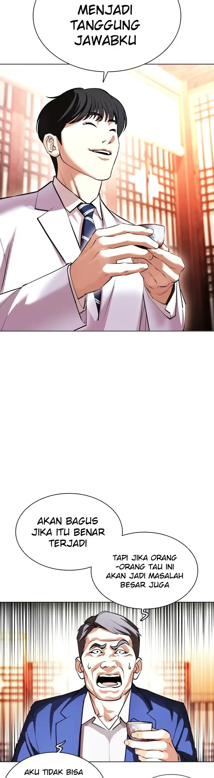 Lookism chapter 413 halaman 32