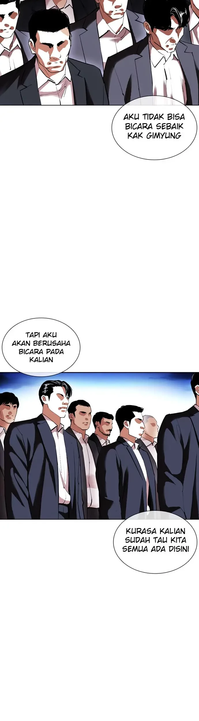 Lookism chapter 413 halaman 44