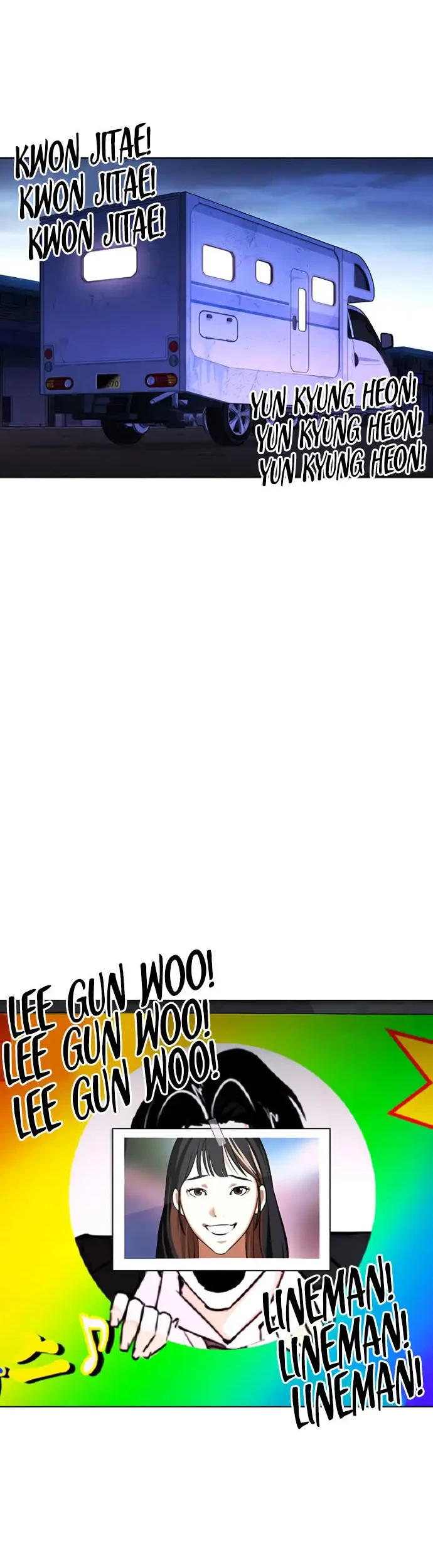 Lookism chapter 413 halaman 52